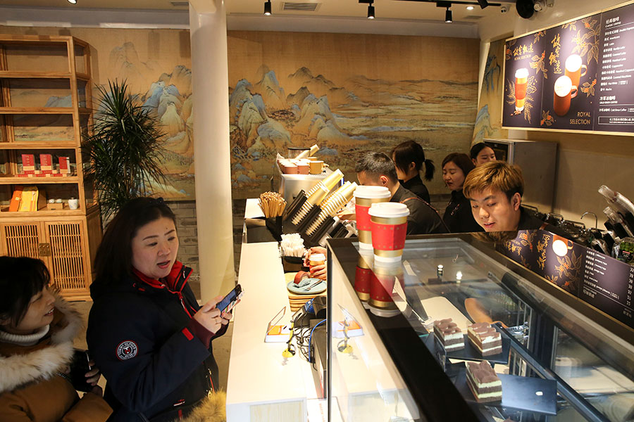 New coffee shop adds royal flavors to Palace MuseumChina Economic Net