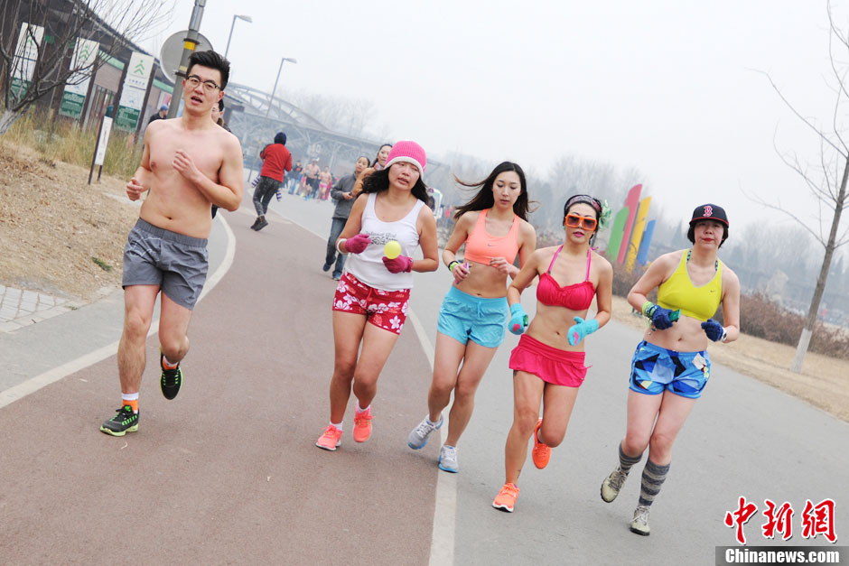 People In Underwear Participate In A Long Distance Run To Promote