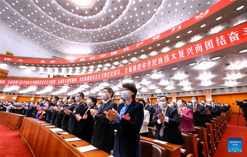 20th Cpc National Congress Concludes China Economic Net