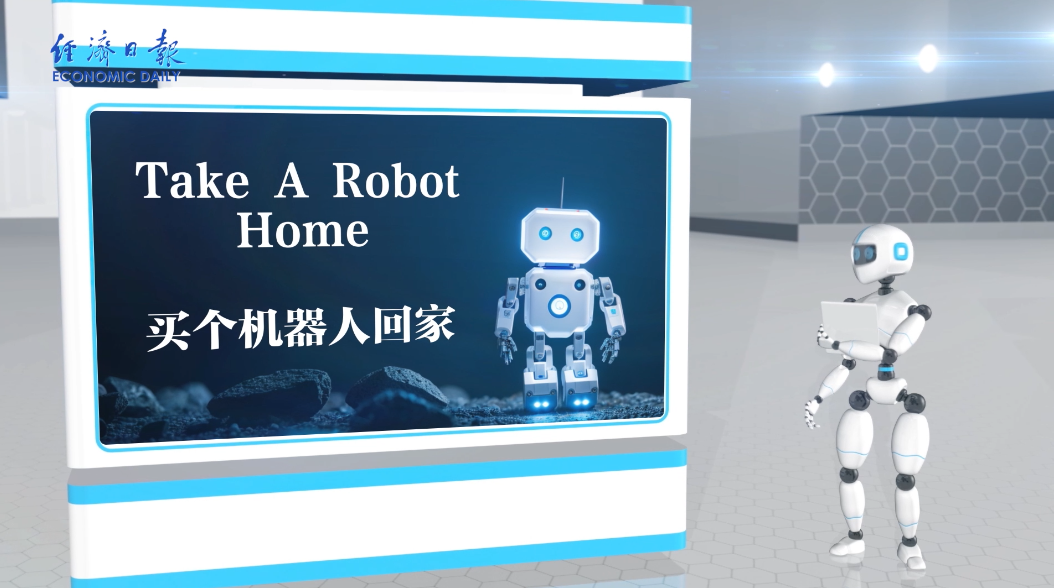 微信图片_20231030162916.png
