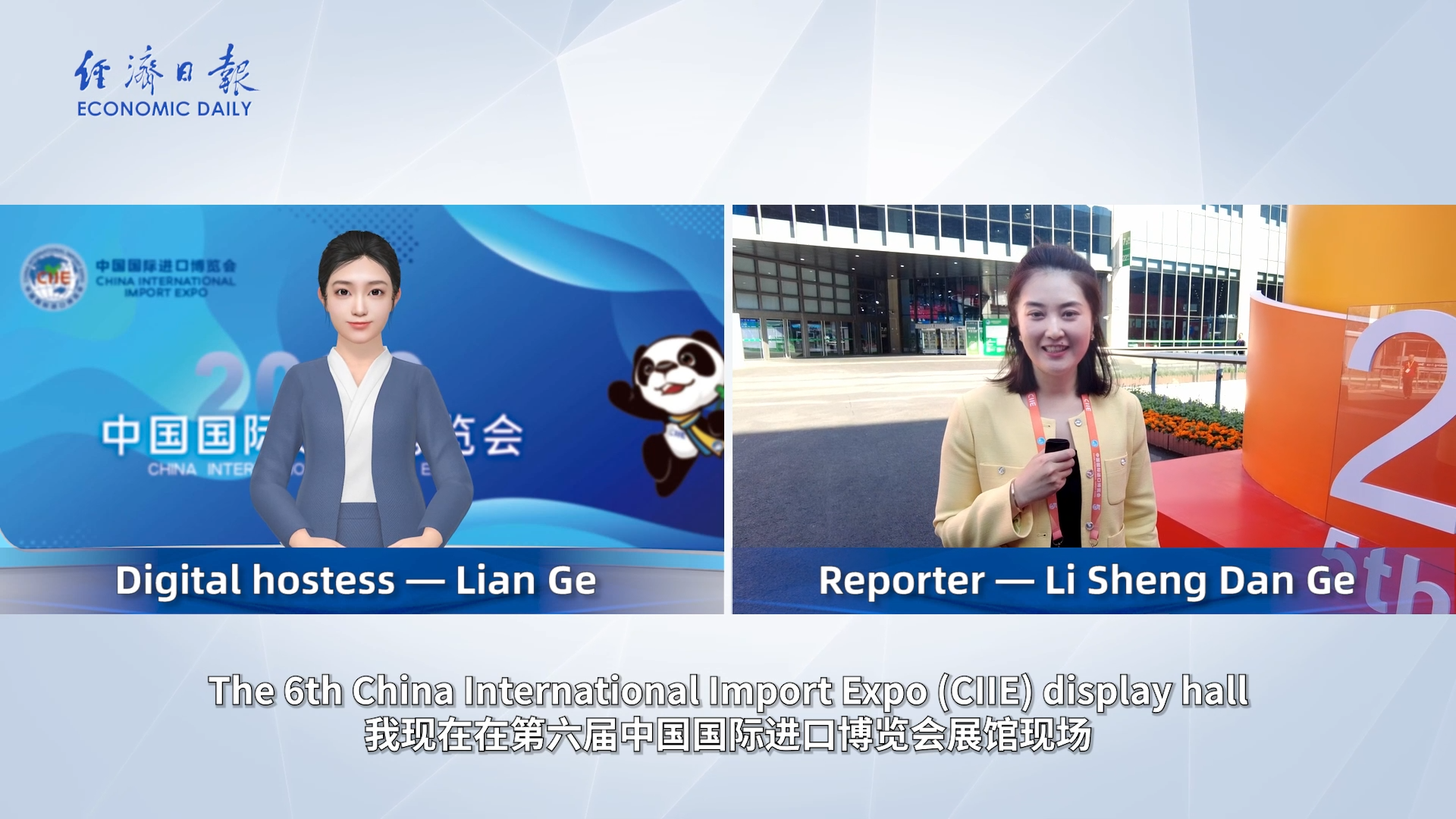 微信图片_20231108130534.png