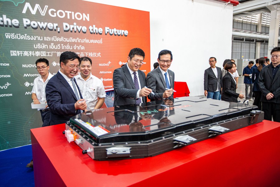 Chinese Battery Maker Gotion Launches 1st Battery Product In Thailand ...