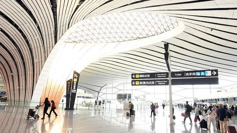 Beijing airports hit record high in tax refunds for overseas travelers