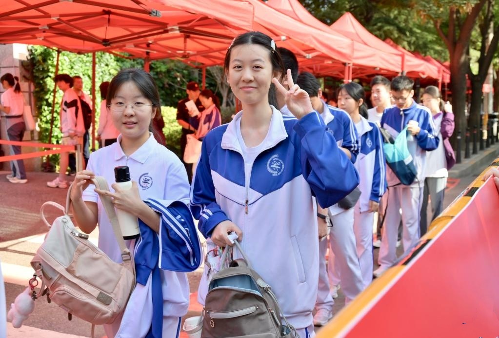 2025 college entrance exam kicks off nationwide