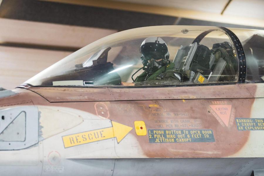 Israeli attacks on Iran raises risk of regional conflict