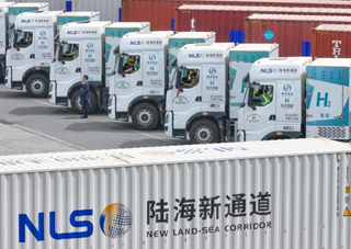 Intermodal land-sea cargo route connects China's landlocked west to South America