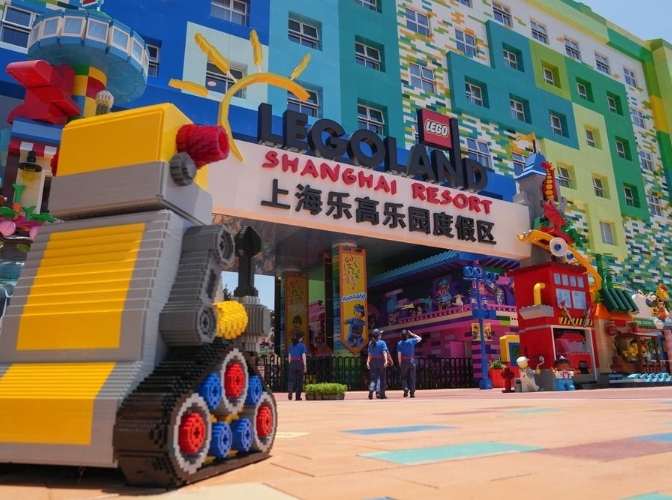 Booming theme parks highlight China