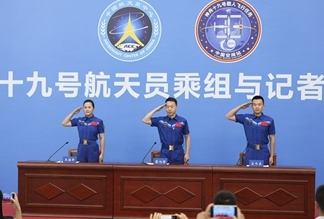 Shenzhou-19 astronauts meet press after return from space