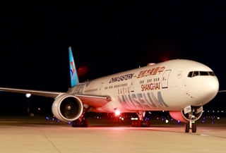 New direct air route links east China