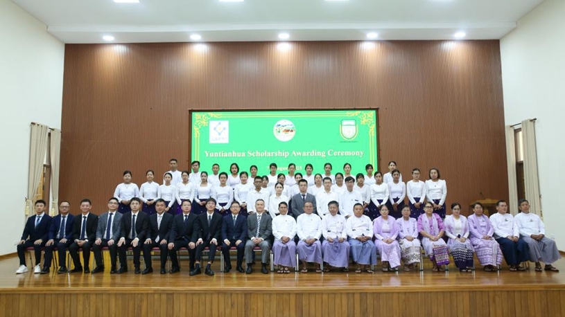 104 Myanmar agricultural students awarded with Chinese Yuntianhua scholarship