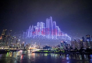 Drone light shows heat up tourism in China