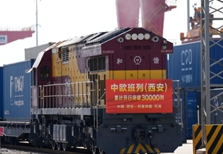 Total number of China-Europe freight trains departing from Xi
