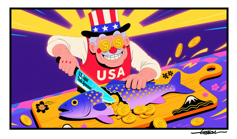Japan meat on US