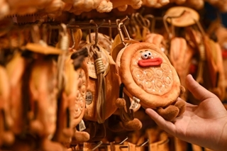 Traditional naan-making techniques inherited, developed in Xinjiang