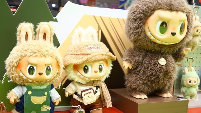 How ugly-cute Labubu toy goes viral in Milan?