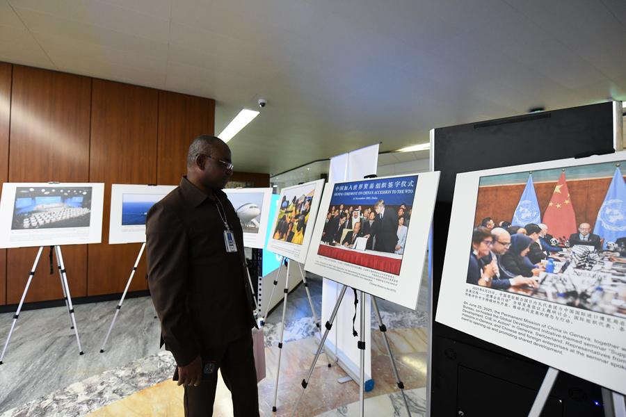 Photo exhibition showcases China
