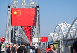76th founding anniversary of PRC observed in various ways across China