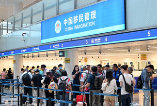 Foreigners enter China