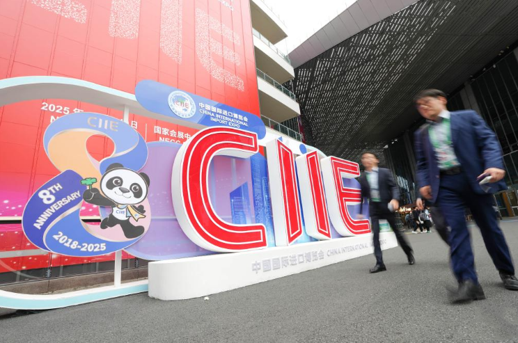 China demonstrates firm commitment to global cooperation at import expo