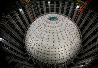 JUNO team releases first achievement about neutrino