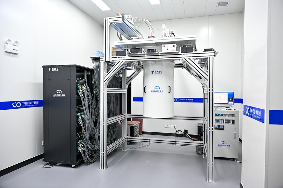 China speeds up quantum tech transfer, building supply chains from lab research