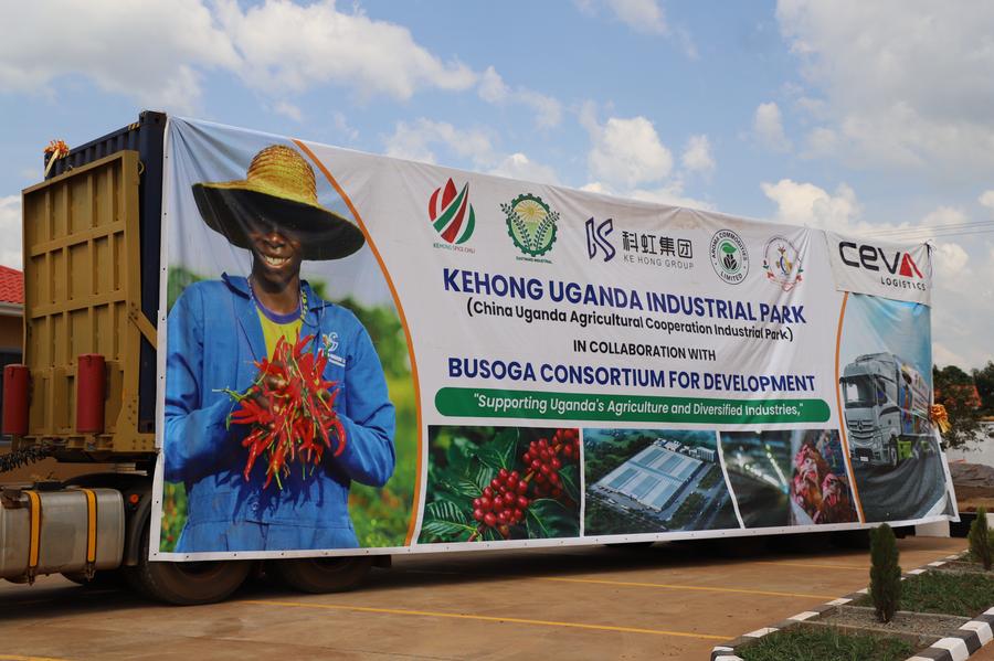 Ugandan president flags off first dried chili shipment to China