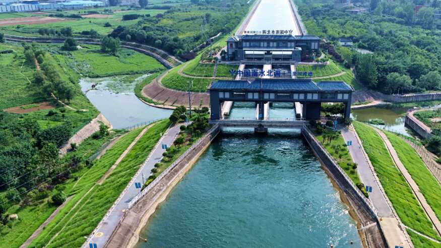 Middle route of China's mega water diversion project hits new service milestone