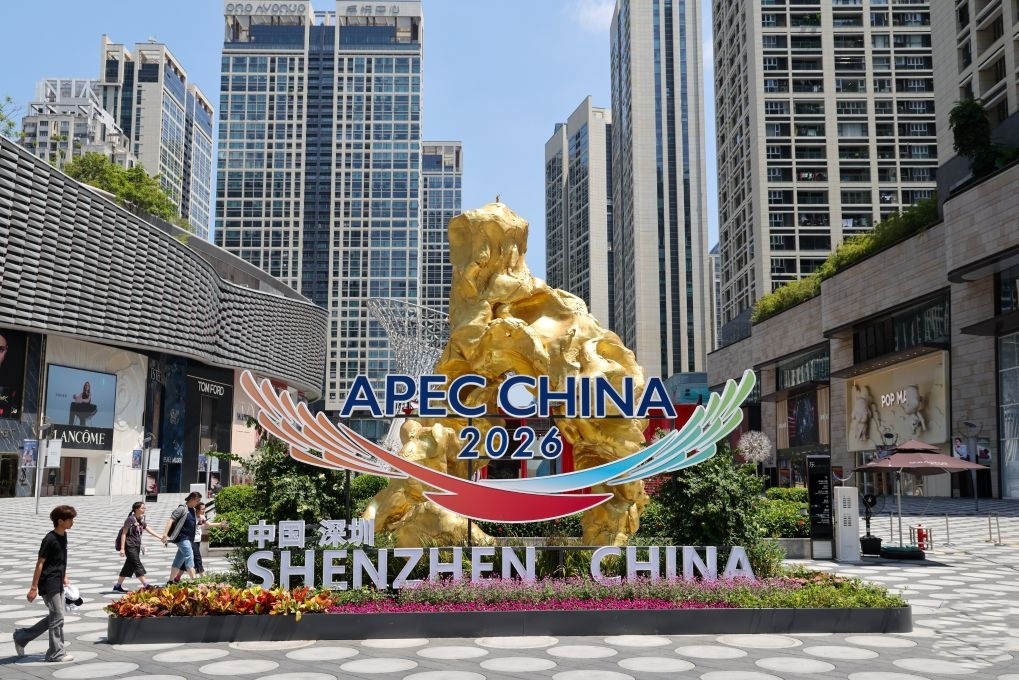 100 days to APEC: Shenzhen's green choices applauded