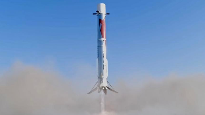 Chinese rocket team prepares to strive for more reuses after successful land recovery