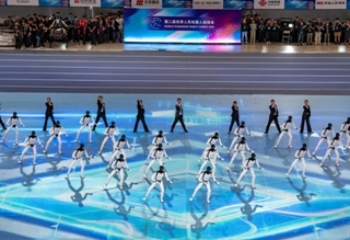 Opening ceremony of the 2nd World Humanoid Robot Games held in Beijing