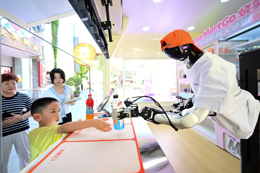 Hefei in Anhui launches robot-run stores in commercial districts