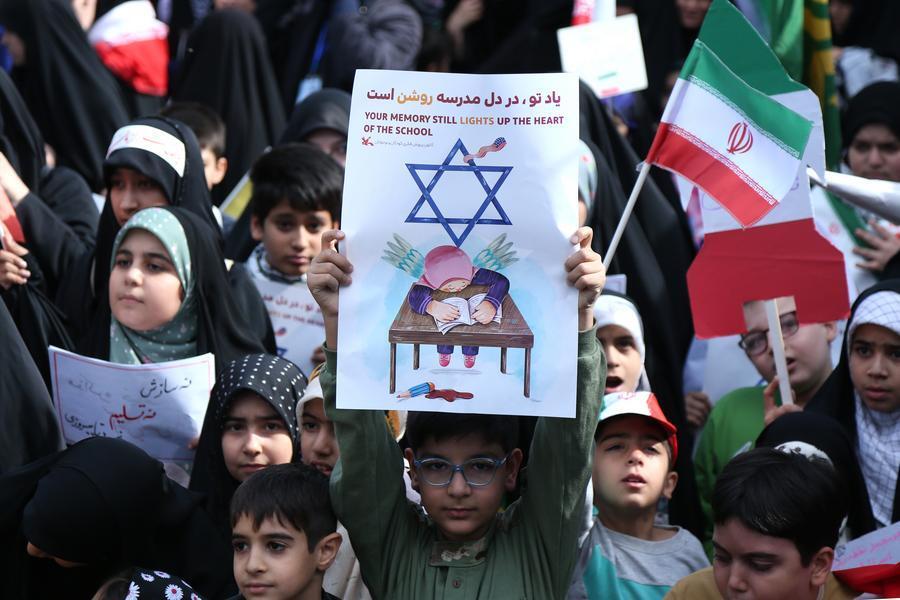 U.S. probes strike on Iran