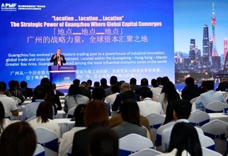 Sub-forums of Asia-Pacific Media Forum held in S China's Guangdong