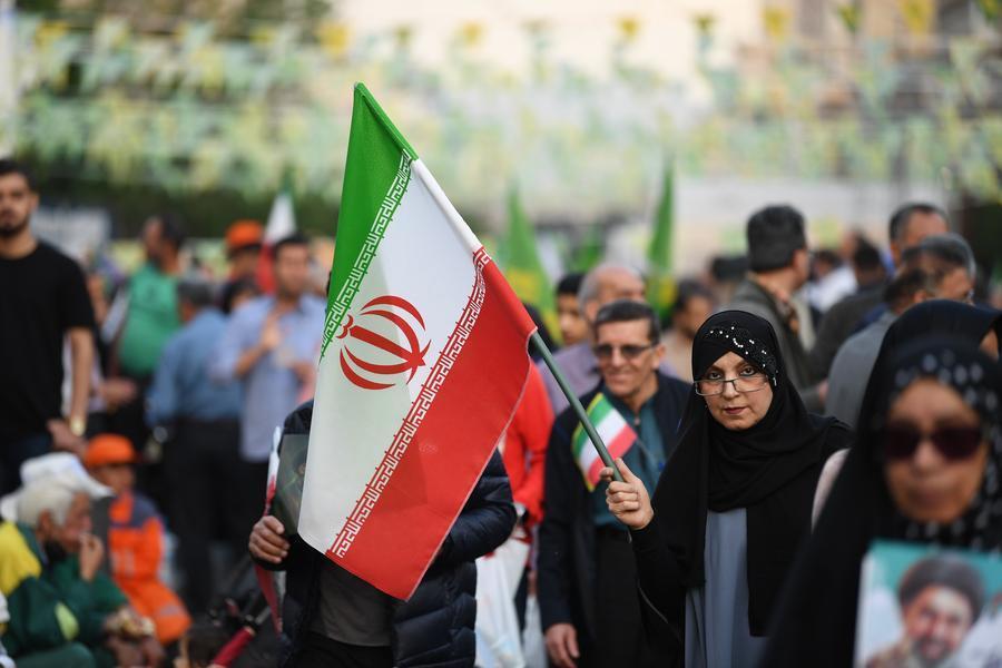 Explainer: What to know about Iran