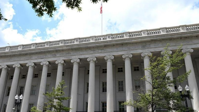 U.S. 10-year treasury yield hits highest level since 2007 amid inflation fears, Fed hike bets