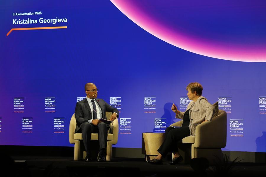 IMF chief says world economy faces multiple risks despite resilience