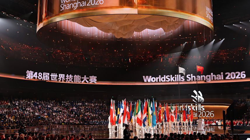 48th WorldSkills Competition kicks off in Shanghai
