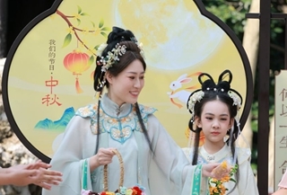Mid-Autumn Festival celebrated across China
