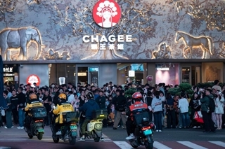 China