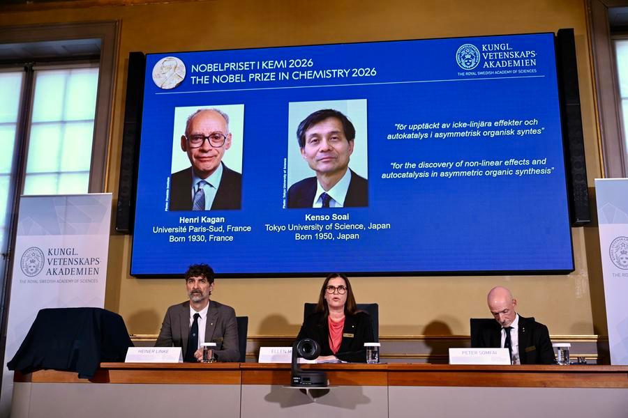 How 2026 Nobel laureates solve chemistry
