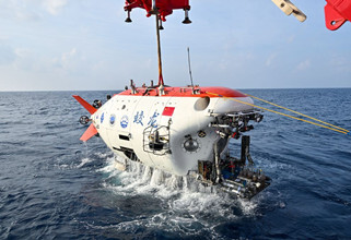 China