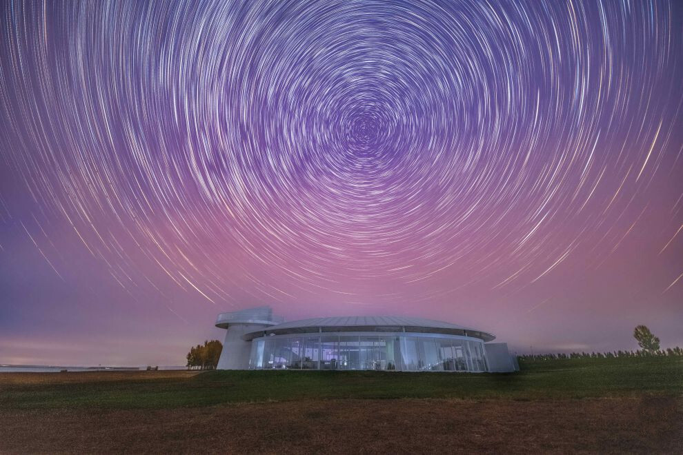 Aurora observed from China