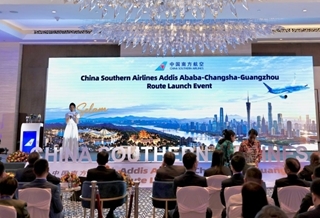 China Southern Airlines launches Addis Ababa-Changsha-Guangzhou air route