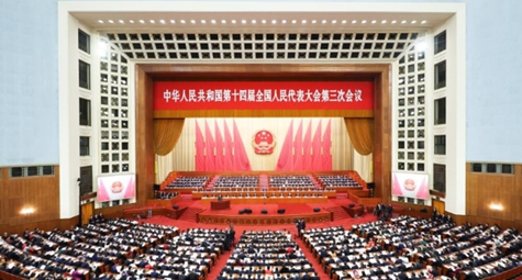 China's national legislature opens annual session