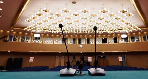 Press center for China's annual "two sessions" opens