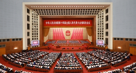 China's national legislature opens annual session
